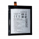 Аккумулятор для LG G2 D802 BL-T7
