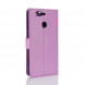 Чехол книжка с визитницей для Huawei Nova 2 (фиолетовый)