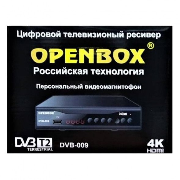 ТВ-тюнер приставка Openbox DVB-009 (черный)