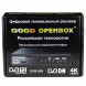 ТВ-тюнер приставка Openbox DVB-009 (черный)