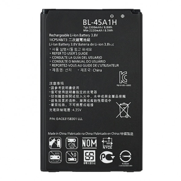Аккумулятор BL-45A, BL-45A1H для LG K410 K10, K420N, K430DS