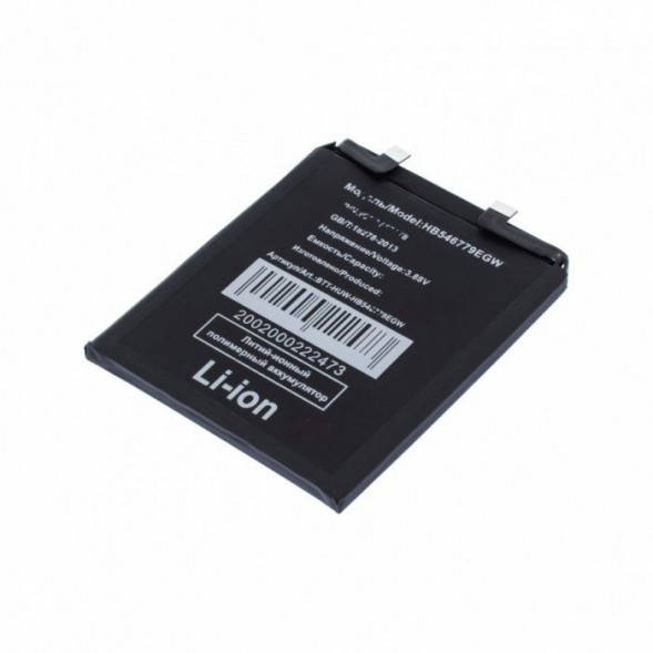 Аккумулятор HB546779EGW для Huawei Mate 50 Pro 4G