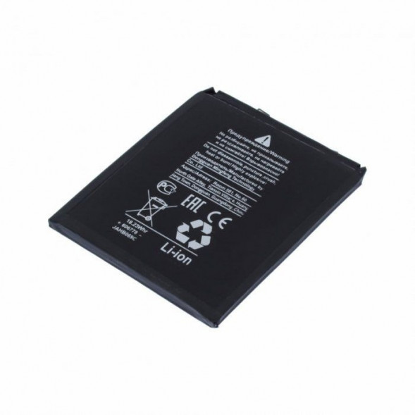 Аккумулятор HB546779EGW для Huawei Mate 50 Pro 4G