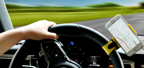 Держатель автомобильный Remax RM-C11 на руль (белый/голубой)