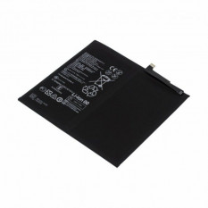 Аккумулятор HB28D8C8ECW-12 для Huawei MatePad 10.4G