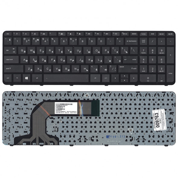 Клавиатура для ноутбука HP Pavilion 17 17-E (черная) с рамкой 009763