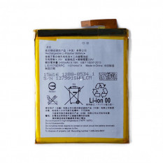 Аккумулятор LIS1576ERPC для Sony E2303 M4, E2312 M4 Dual