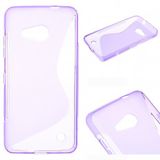 Антискользящий чехол накладка для Microsoft Lumia 550 (Фиолетовый)