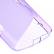 Антискользящий чехол накладка для Microsoft Lumia 550 (Фиолетовый)