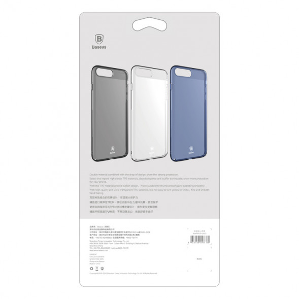 Голубой чехол накладка Baseus Sky для iPhone 7 Plus