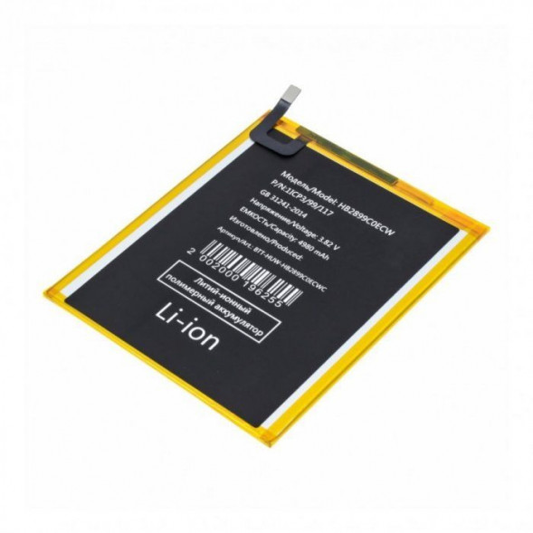 Аккумулятор HB2899C0ECW для Huawei MediaPad M3 8.4
