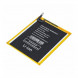 Аккумулятор HB2899C0ECW для Huawei MediaPad M3 8.4