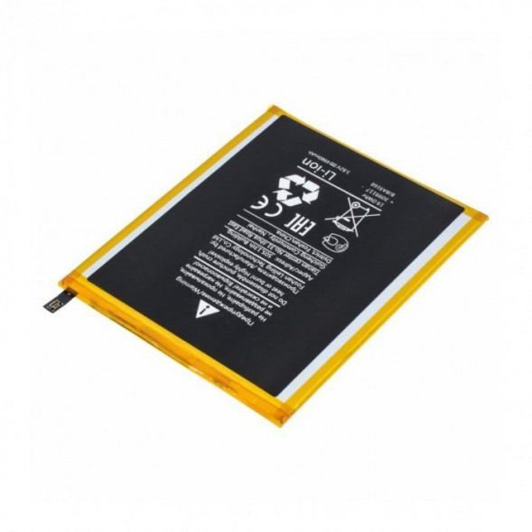 Аккумулятор HB2899C0ECW для Huawei MediaPad M3 8.4