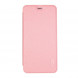 Чехол книжкой LENUO для Huawei Honor V8 (розовый)