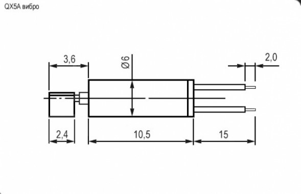 QX- 5A 1.3V вибро Электродвигатели DC (вибро)