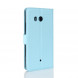 Чехол книжка с визитницей для HTC U11 (голубой)