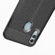 Чехол Litchi Grain для Huawei Honor 10 Lite, P Smart (2019) (черный)