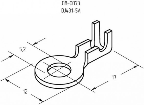 08-0073 Наконечник 5.2мм 0.5-0.8мм (10 штук)