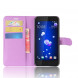Чехол книжка с визитницей для HTC U11 (фиолетовый)