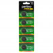 Батарейка Perfeo CR1632-5BL Lithium Cell