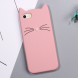 3D Кот - чехол для iPhone 5, 5S, SE (розовый)