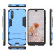 Чехол Duty Armor для Huawei P20 (голубой)