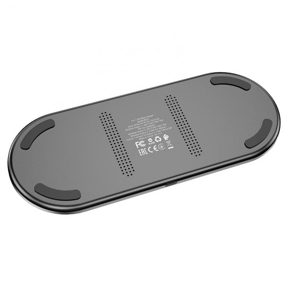 Беспроводное зарядное устройство Borofone BQ14 Absolute 3 в 1, 22,5W (черный)