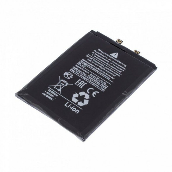 Аккумулятор HB466589EFW для Huawei Nova 8i 4G, Honor 50 Lite 4G