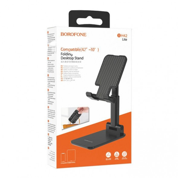 Держатель настольный для телефона Borofone BH42 Lite Star складной (черный)