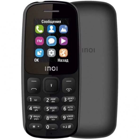 Мобильный телефон INOI 100 с фонариком Черный