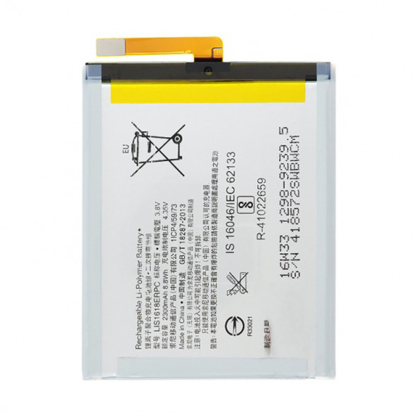 GB-S10-385871-040H Аккумулятор для Sony Xperia XA1 G3112, G3121 XA1 Dual