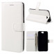 Чехол книжка с визитницей для HTC One A9 (Белый)