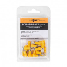 Клемма РПИ-М 6.0-(6.3) (20шт)