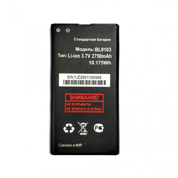 Аккумулятор BL9103 для Fly FF244