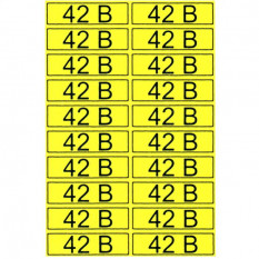 Информационный знак "42 В" 15х50