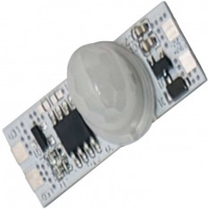 Датчик движения PIR sensor 1037