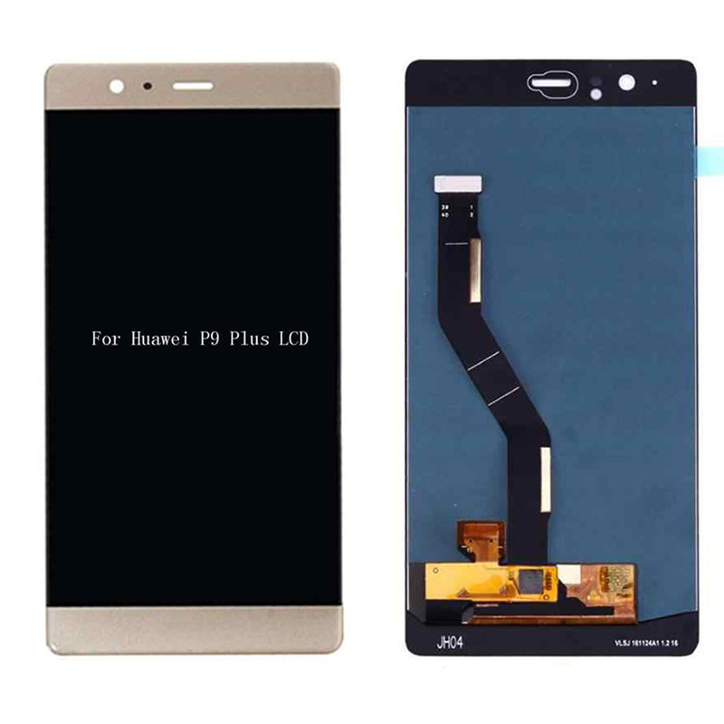 Дисплей Huawei P9 Plus (VIE-L29) в сборе с тачскрином (золото)