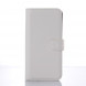 Чехол книжка для Asus Zenfone 2 ZE500CL (белый)