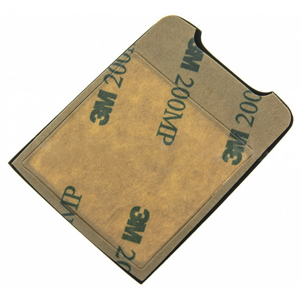 Стекло для Nokia 8800 (серебро)