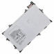 Аккумулятор SP397281A(1S2P) для Samsung Galaxy Tab 7.7 P6800, P6810