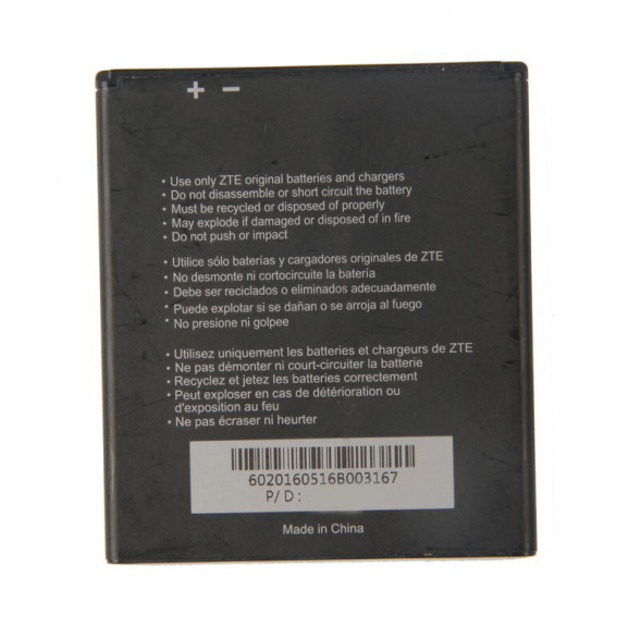 Аккумулятор li3824t44p3h706145 для ZTE Z850, Grand X2