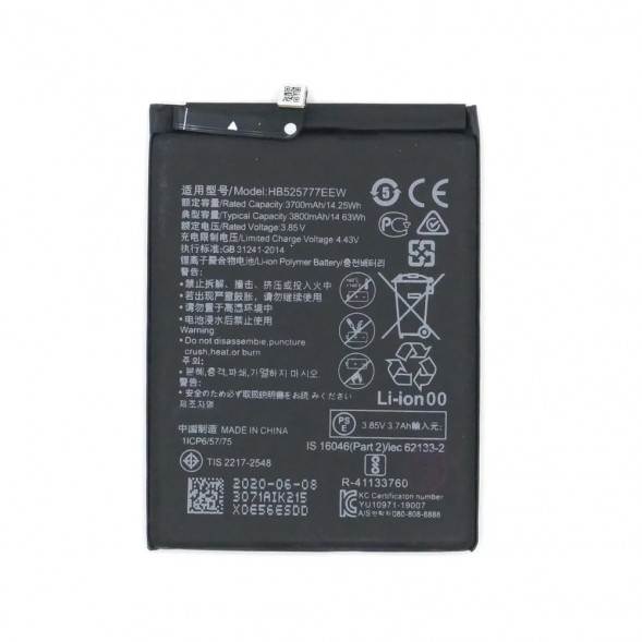 Аккумулятор HB525777EEW для Huawei Huawei P40