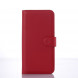 Чехол книжка для Asus Zenfone 2 ZE500CL (красный)