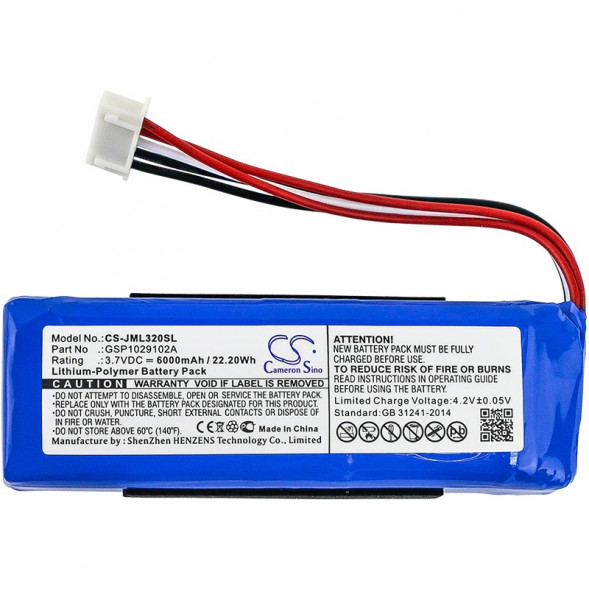 CS-JML320SL Аккумулятор для JBL Charge 3 2016 (GSP1029102A)