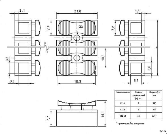021-6 клеммник нажимной серии 021