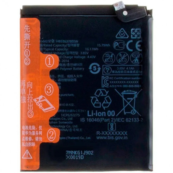 Аккумулятор HB536378ECW для Huawei Huawei P40 Pro