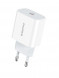 Сетевое зарядное устройство Borofone BA38A Speedy PD3.0 Type-C (белый)