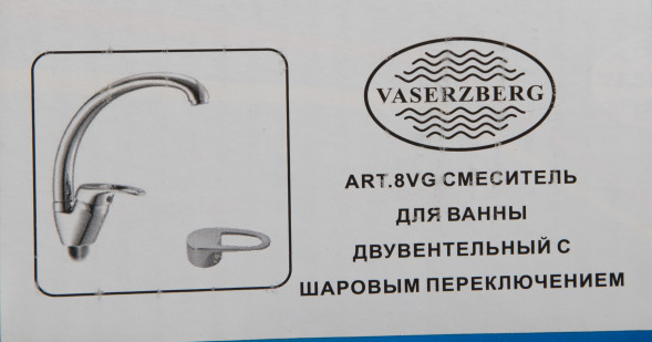 Смеситель для кухни Vaserzberg 9VG-1 40ка