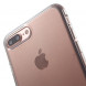 Силиконовый TPU чехол накладка для iPhone 7 Plus (Серый)