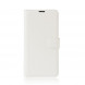 Чехол книжка с визитницей для HTC One X10 (белый)